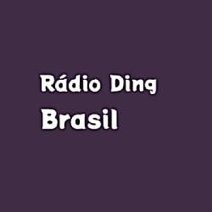 Station Logo